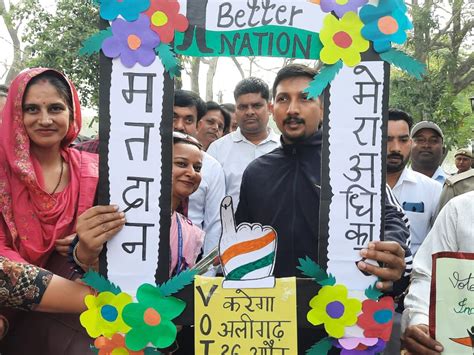 Scooty Rally To Make Voters Aware मतदाताओं को जागरुक करने निकली