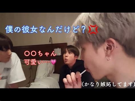 New Yang Nam Show Bts編 ジミン、高一舞踊大会の姿大公開！ Btsの最新動画を毎日更新♪