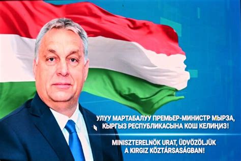 Prime Minister Of Hungary Viktor Orban Arrives In Kyrgyzstan Kg