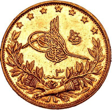 Kurush Mehmed V Selanik Ottoman Empire Numista