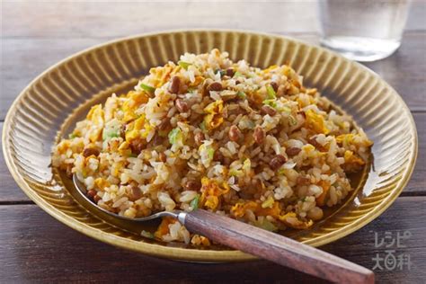 パラっと香ばしい！納豆チャーハンのレシピ・作り方・献立｜レシピ大百科（レシピ・料理）｜【味の素パーク】 ご飯や納豆を使った料理