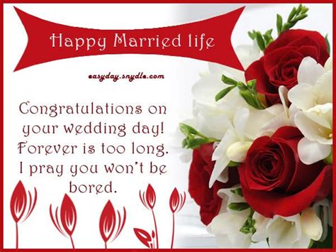 Funny Wedding Wishes | Wedding Ideas