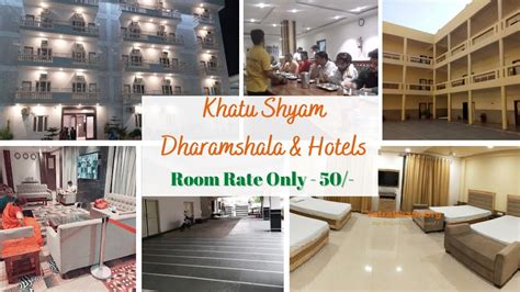 Free And Cheap Rate Dharamshala And Hotels In Khatu Shyam Sikar