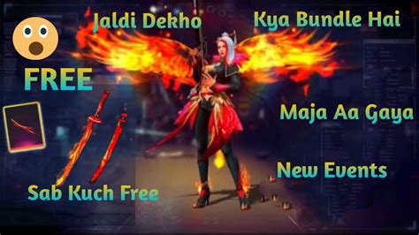 Free Fire Upcoming New Events New Bundle And Katana Topup Free Fire