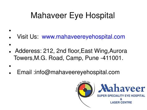 Ppt Dry Eye Treatment In Pune Mahaveer Eye Hospital Powerpoint