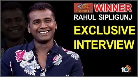 Bigg Boss Winner Rahul Sipligunj Exclusive Interview Full Video