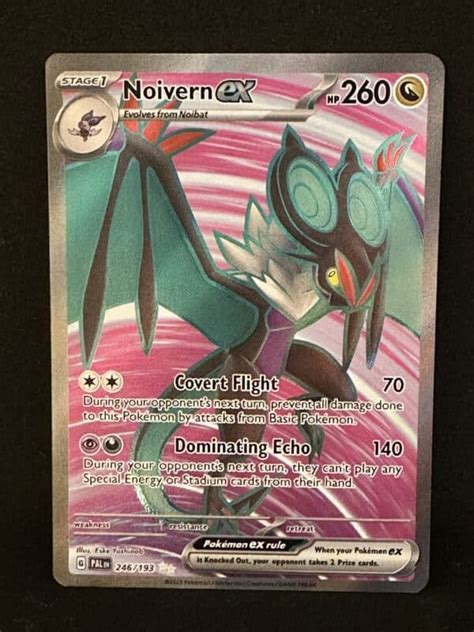 Noivern EX 246 193 KanonCon