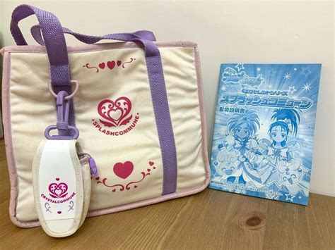 Pin by Mikey Ann on Precure Merchandise | Diaper bag, Bags, Merchandise