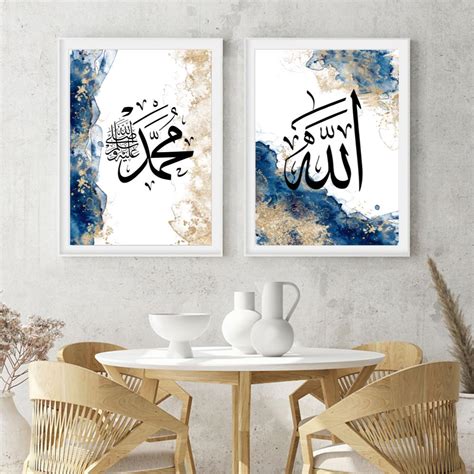 Islamic Canvas Painting Of Ayatul Kursi Arabic Calligraphy For Home ...