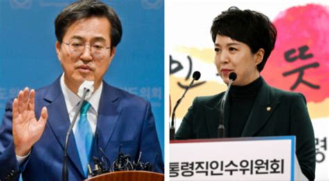 경기지사 지지율김은혜 457 Vs 김동연 378 서울경제