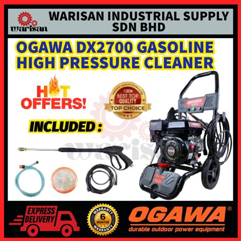 OGAWA DX2700 Gasoline High Pressure Cleaner Petrol Engine Water Jet