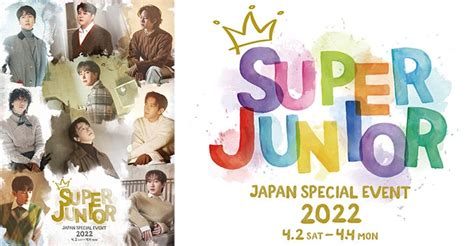 SUPER JUNIOR JAPAN OFFICIAL WEBSITE