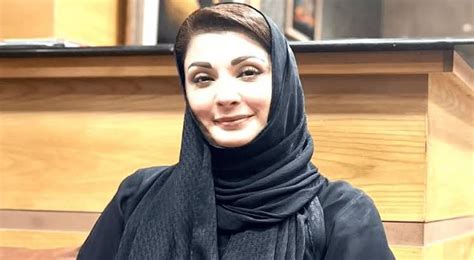 Maryam Nawaz Returns To Pakistan Today