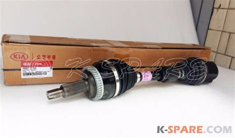 Kia Shaft Assy Drive Rh T