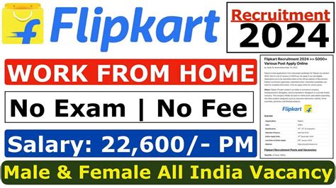 Flipkart Work From Home Flipkart