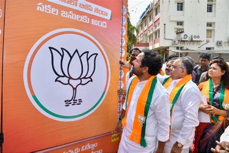 Bjp Telangana Bjp Finds Itself In Awkward Situation