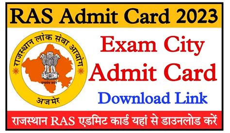 Rpsc Ras Admit Card Admit Card