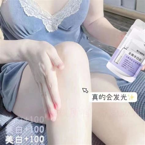 Whitening Body Lotion Whole Body Whitening Cream Niacinamide Permanent