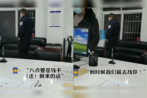 民警霸气“隔空”喊话，天涯海角都要把你抓回来