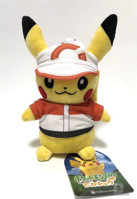 Pokemon Center 2018 Let S Go Pikachu And Eevee Campaign Pikachu Plush Toy Version 3 Sportswear