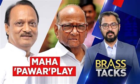 Maharashtra Ncp News Decoding The Sharad Pawar Vs Ajit Pawar Showdown