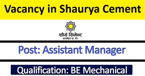 Assistant Manager Job In Nepal Shaurya Cement Industries Private