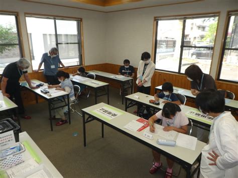 今年度も放課後子ども教室が始まりました。 日田市咸宜公民館