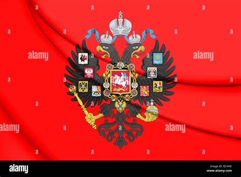 Emperor Of Russia Imperial Standard 1858 1917 3d Illustration Stock