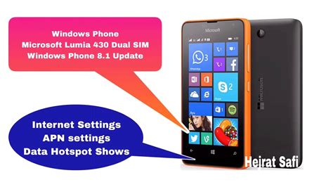 2020 APN Internet Data Settings For Microsoft Lumia 430 YouTube