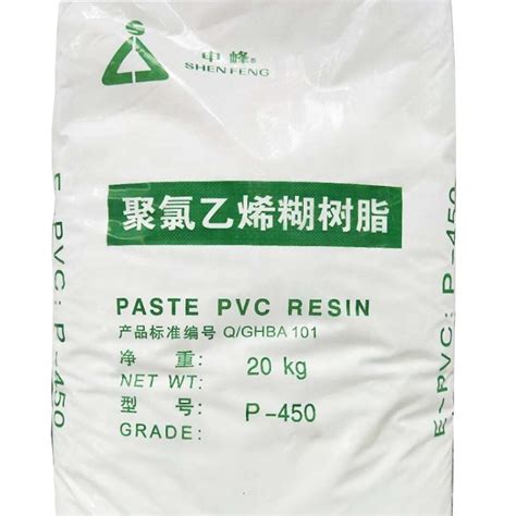 Virgin Pipe Grade White Powder Foaming Pvc Paste Resin Sg K Price