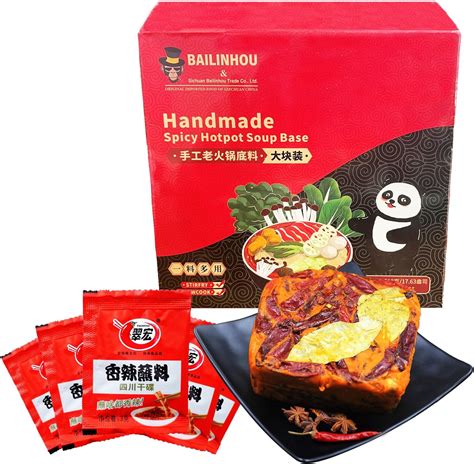 Amazon Haidilao Hot Pot Soup Base Red Chili 220g 海åºæ ž 火éåº