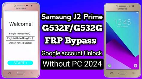 Samsung G532F J2 Prime FRP Bypass Talk Back Not Working Method