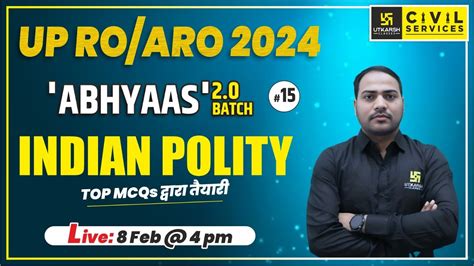 UPPCS RO ARO 2024 Indian Polity For RO ARO Top MCQ S 15 Abhyaas 2