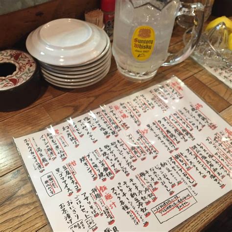 田中輝和さんのインスタグラム写真 田中輝和instagram「久々。サッカー観れなくてピリピリしてます店主。笑 福岡大名酒場