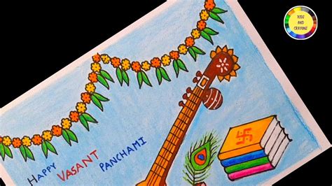 Vasant Panchami Drawing Basant Panchami Saraswati Puja Drawing