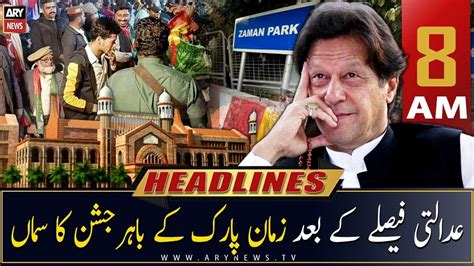 Ary News Prime Time Headlines Am Th February Youtube