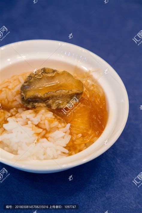 鲍鱼捞饭中国菜系食品餐饮摄影素材汇图网