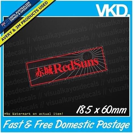 Redsuns Sticker Decal Red Suns JDM Drift Turbo Vinyl 86 Intitial D