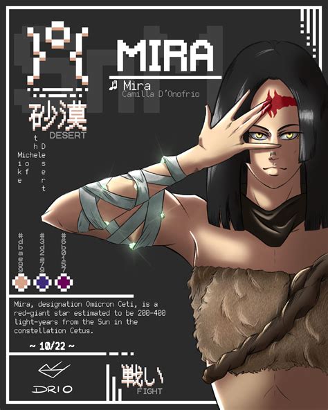 MIRA by DrioDA on DeviantArt