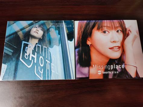 【やや傷や汚れあり】【即決】 中古アルバムcd2枚セット Favorite Blue 「dreamandmemories」「missing