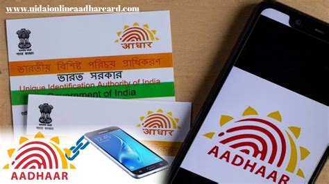 How To Know Aadhar Link Mobile Number Now Check In A New Way