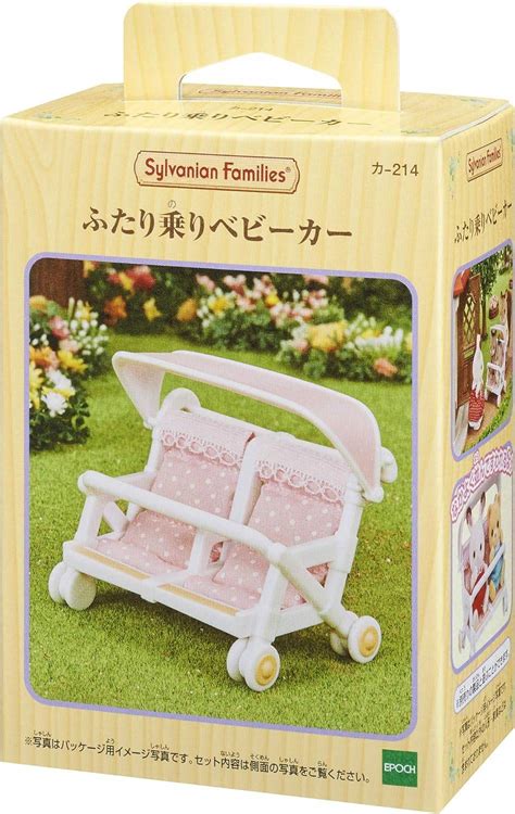 Sylvanian Families Double Stroller Epoch Nin Nin Game