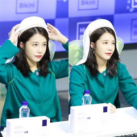 Apink EUNJI At Hi Bikini Fansign Event Kpopping