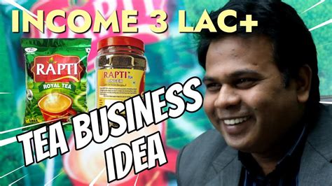 How Do I Start A Tea Business Plan How To Start A Tea Company Bens Business Youtube