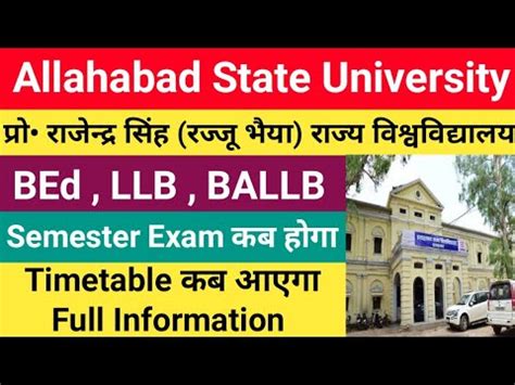 Allahabad State University Semester Exam 2023 BEd LLB BALLB Rajju