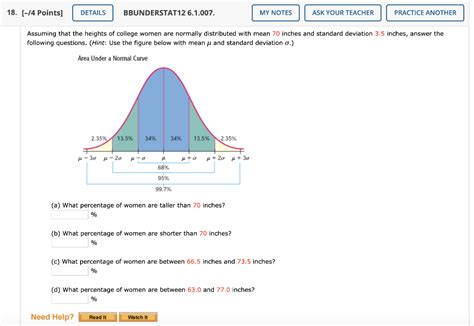 Solved 18 14 Points DETAILS BBUNDERSTAT12 6 1 007 MY Chegg