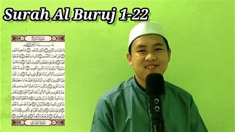 Surah Al Buruj - YouTube