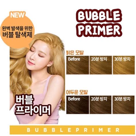 Jual Mise En Scene Hello Bubble Dye Hair Coloring 16 Colors Cat Rambut