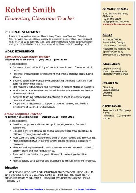 Elementary Classroom Teacher Resume Samples Qwikresume