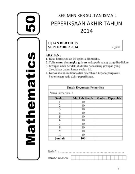 PDF UJIAN BERTULIS ARAHAN Mathematics PEPERIKSAAN AKHIR TAHUN 10